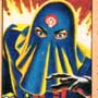 Hooded Cobra Commander (Vintage) Non-Review